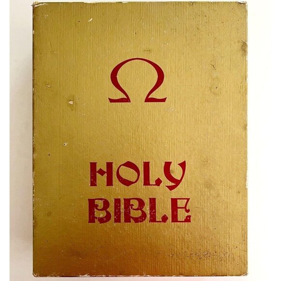 Holy Bible King James Red Letter Omega XL Illustrated Master Edition In Box HBS - Picture 3 of 10